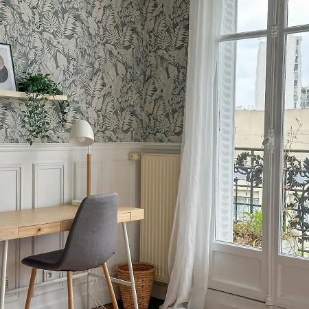 Immeuble Balard Apartment *